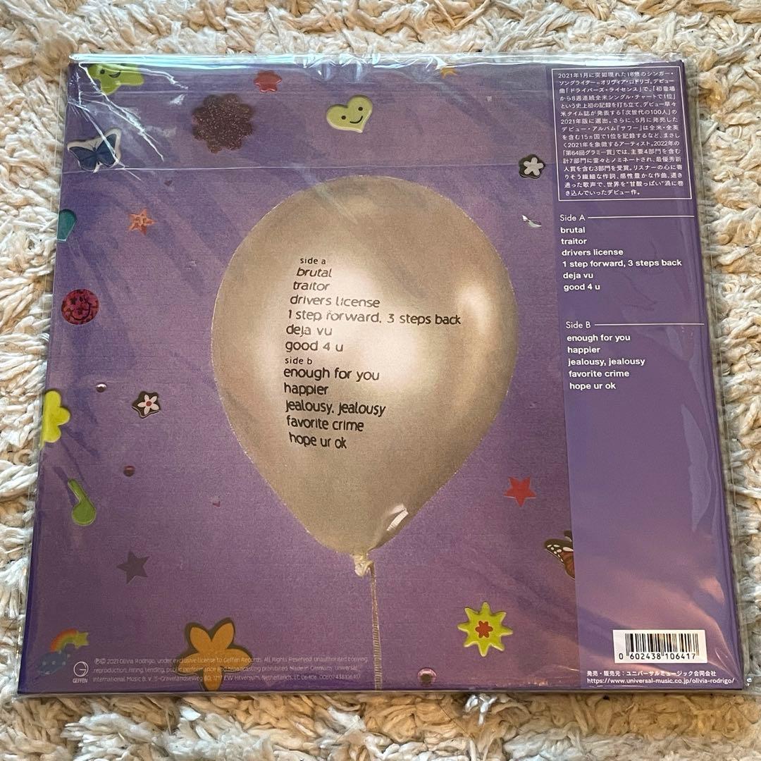 東京限定 Olivia Rodrigo SOUR 新品未開封 オリヴィアロドリゴ