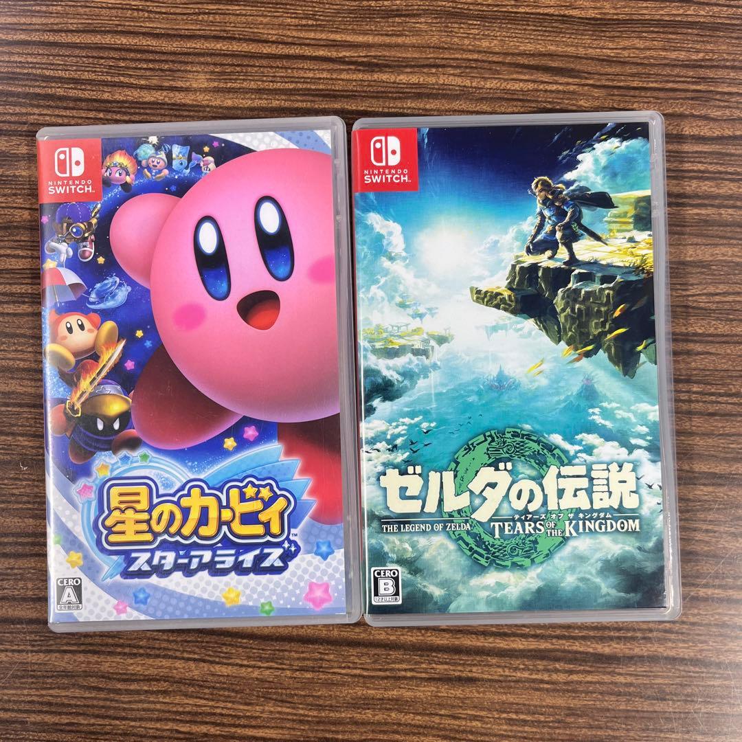 星のカービィ スターアライズ & ゼルダの伝説 ティアーズ オブ ザ キングダム
