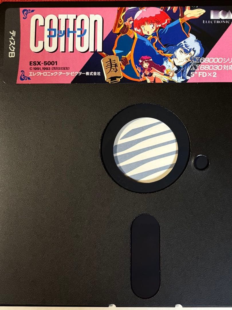 【ジャンク】 X68000 COTTON コットン