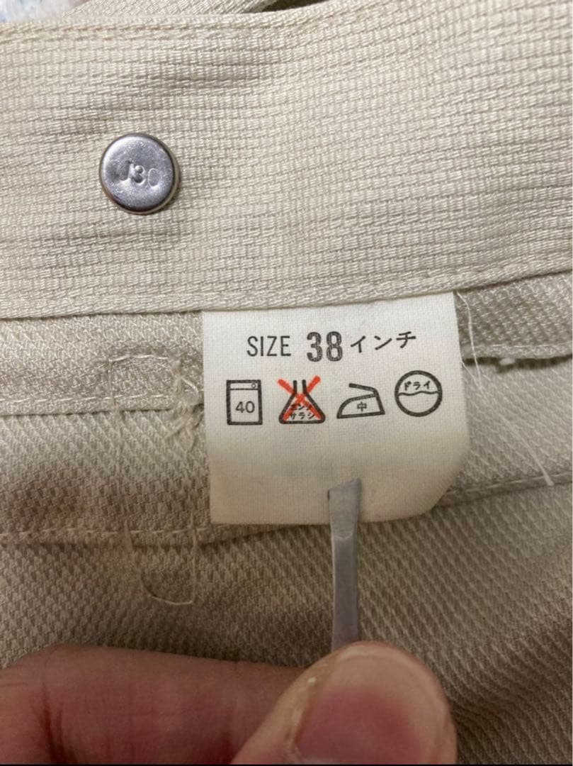 94年製リーバイス71506-11 ピケジャケット　日本製