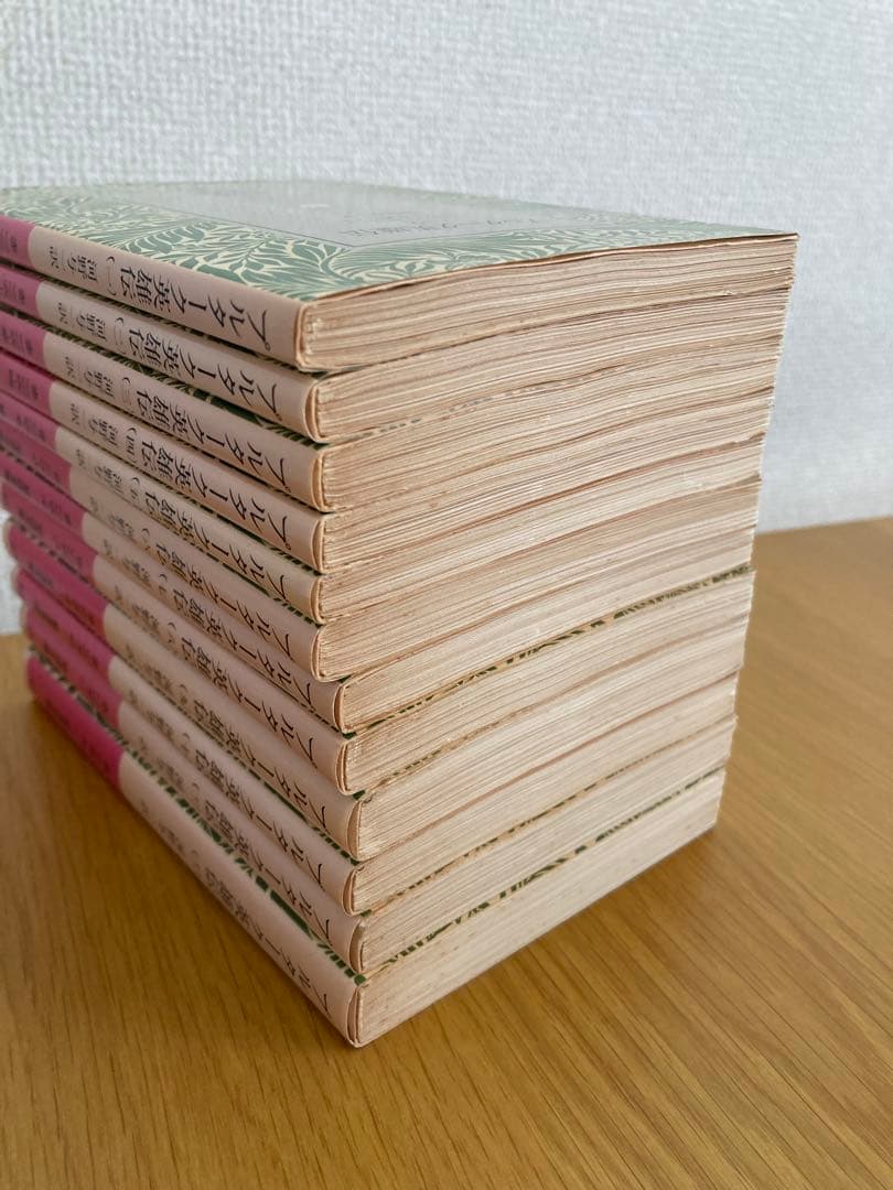 プルターク英雄伝 1-12全巻セット 河野与一訳 岩波文庫　箱付き