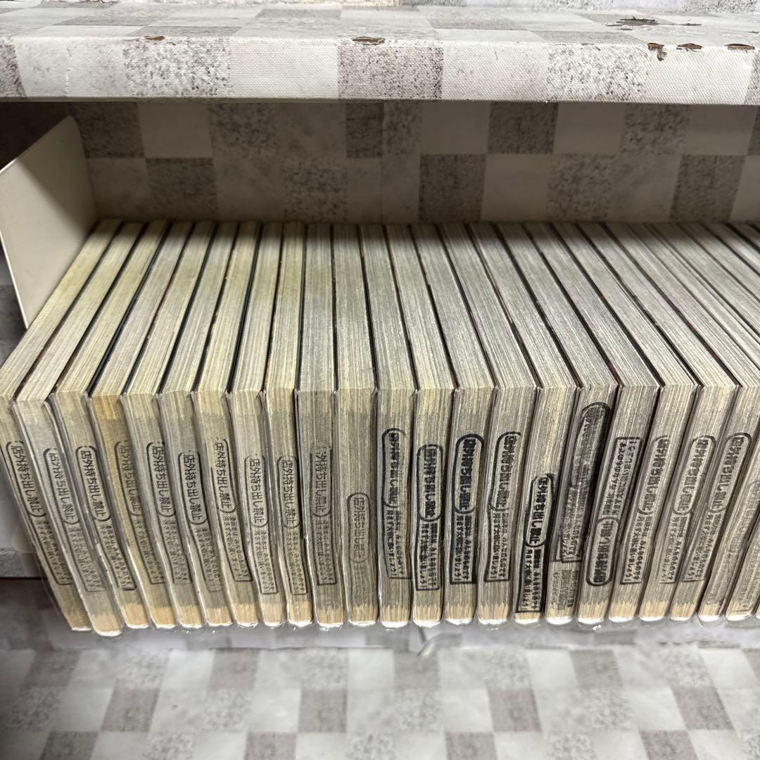 鬼畜島　1-24巻 ダストエンペラー　1-7巻　既刊全巻セット　外薗昌也