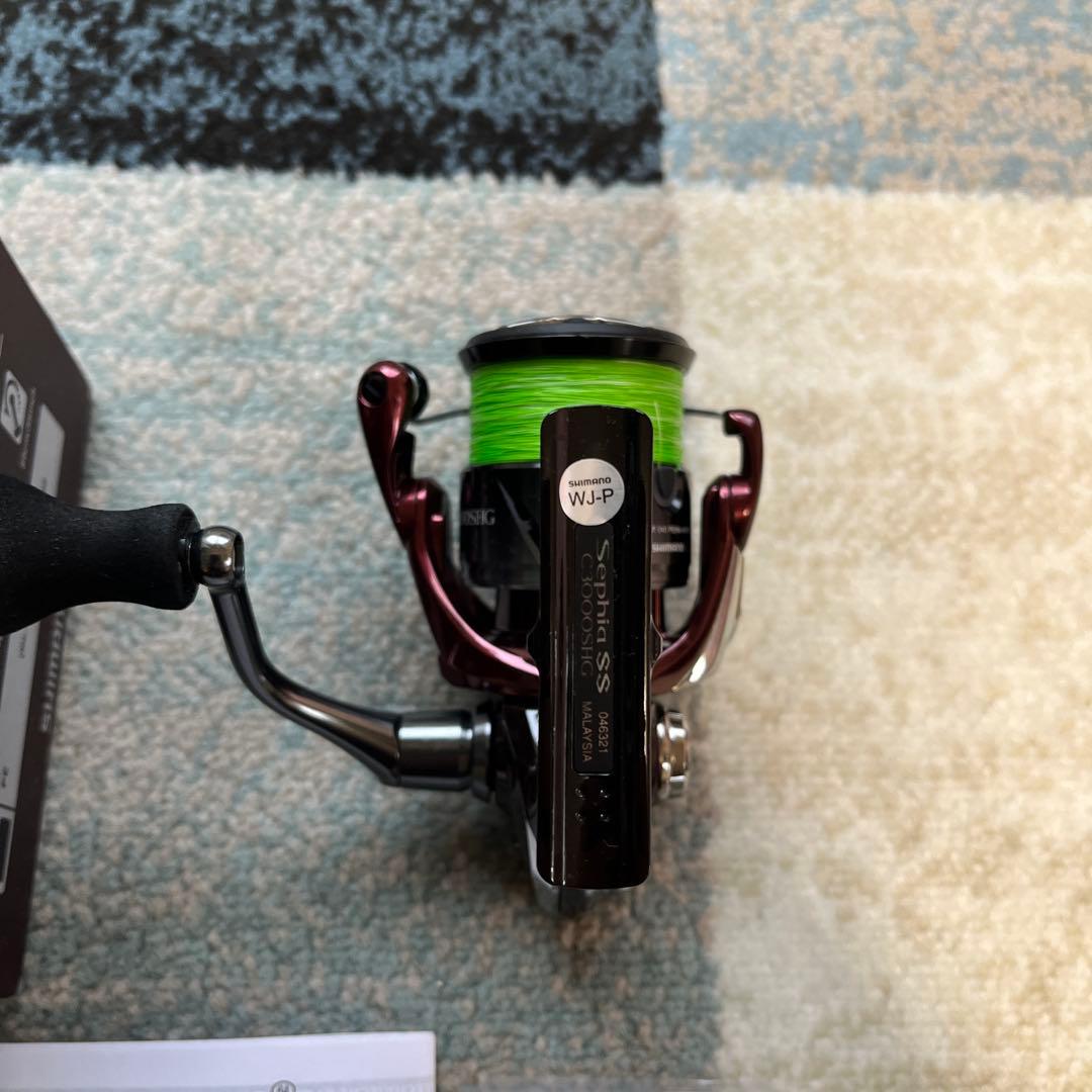 セフィアSS C3000SHG