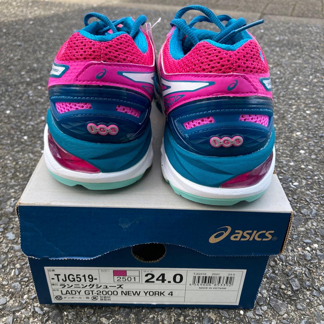 ランニングシューズ