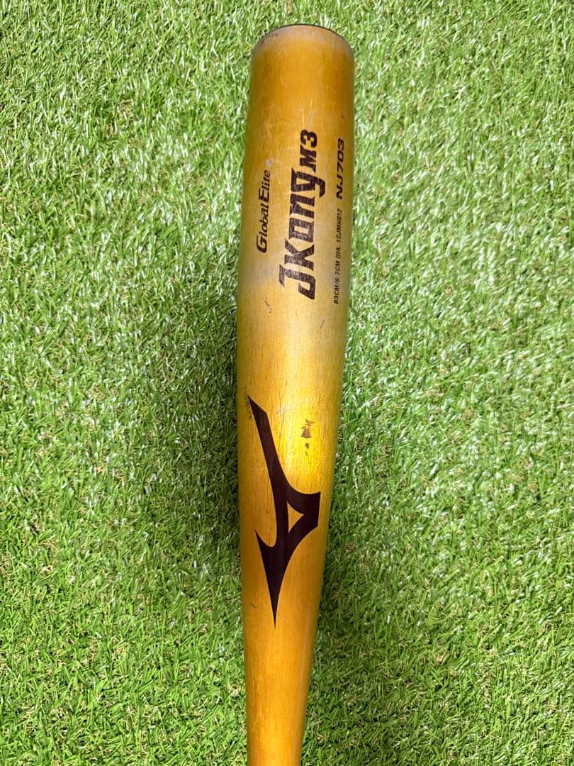 中学硬式Mizuno Jkmyu3 金属バット ゴールド