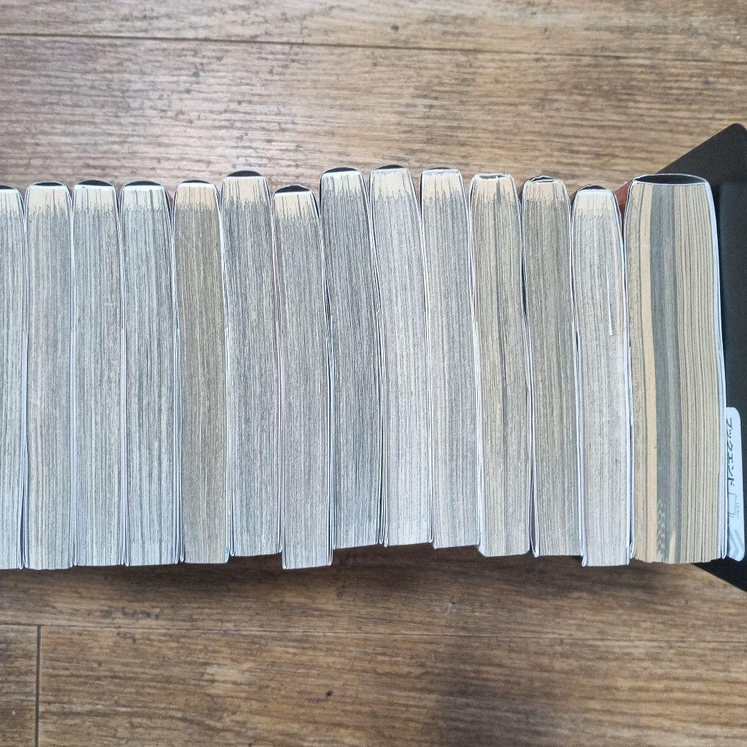 WORLD TRIGGERワールドトリガー 全巻セット 1-29巻+ガイドブック