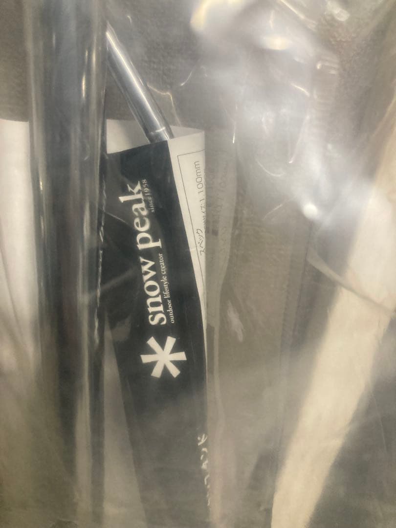  peak スノーピーク パイルドライバー　ケース付き