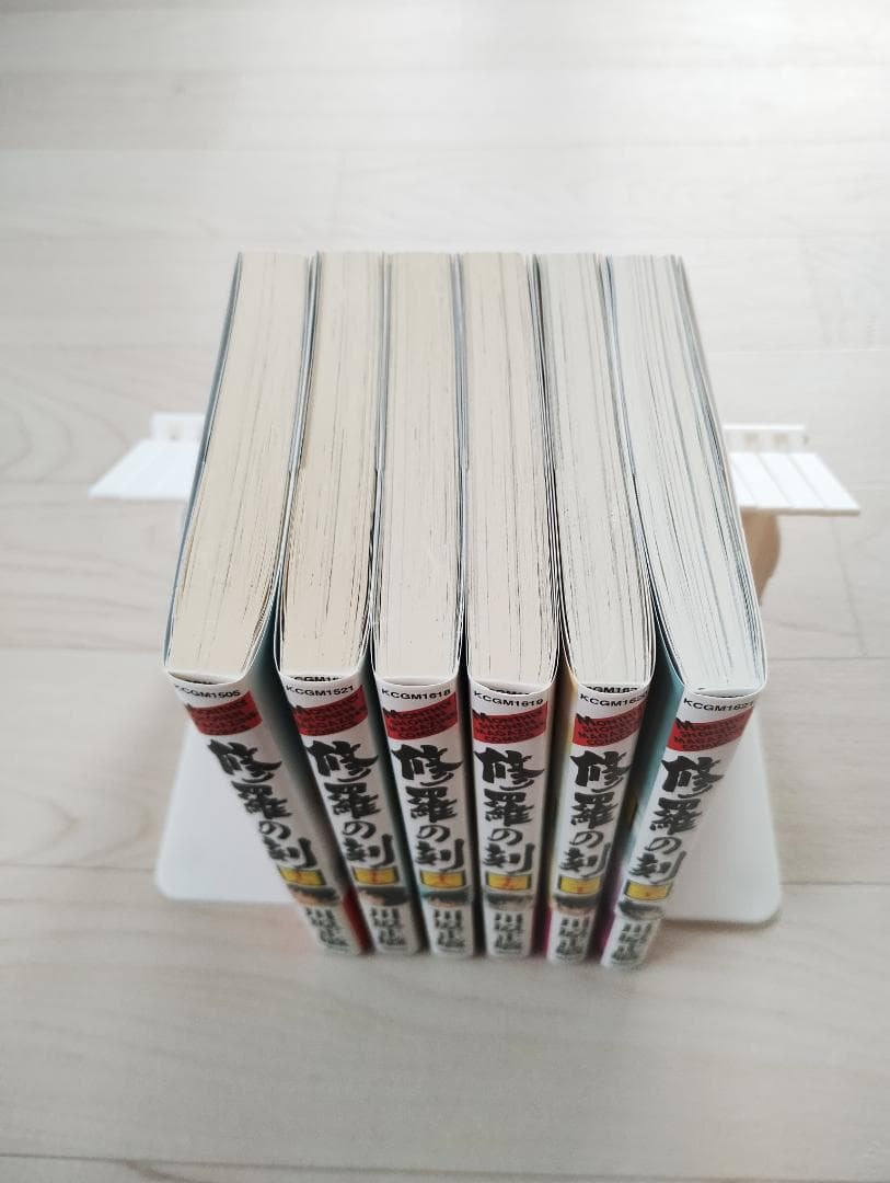 【初版】修羅の刻 16～21巻 6冊 セット 帯付 漫画 コミック 川原正敏