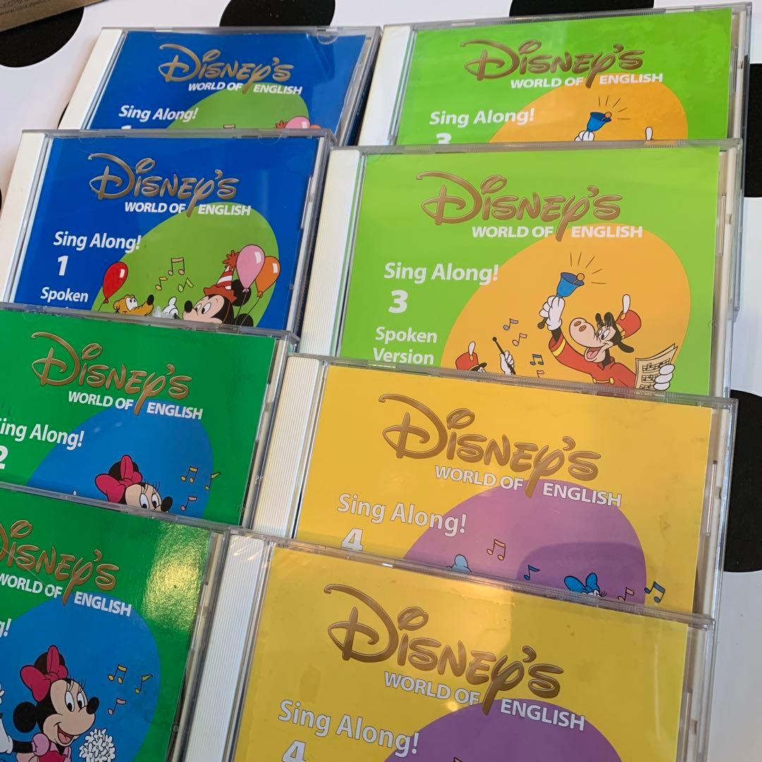 キッズ・ファミリー Disney's World of English Sing Along! CD