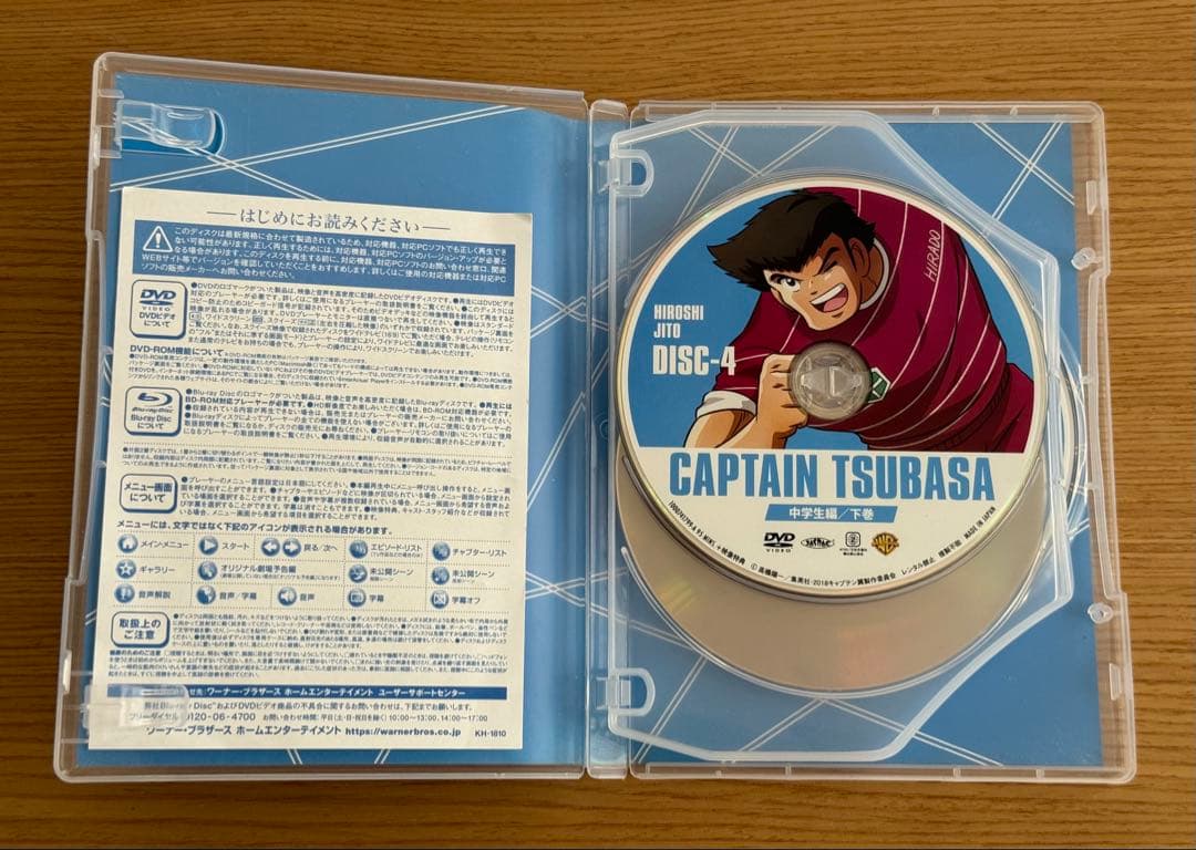 キャプテン翼 中学生編 DVDセット 全巻 ワーナー・ブラザース版 名作アニメ
