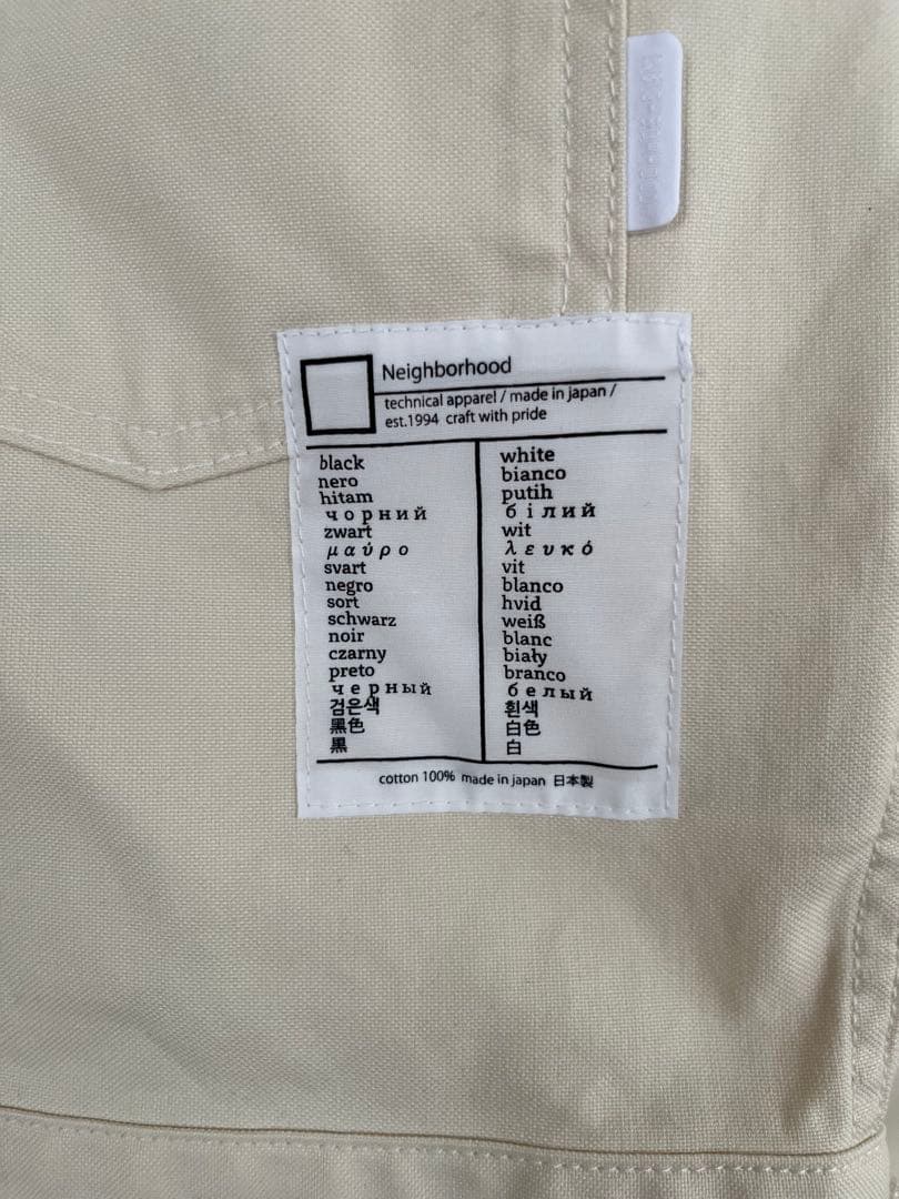 NEIGHBORHOOD BW TYPE-2 JACKET ネイバーフッド