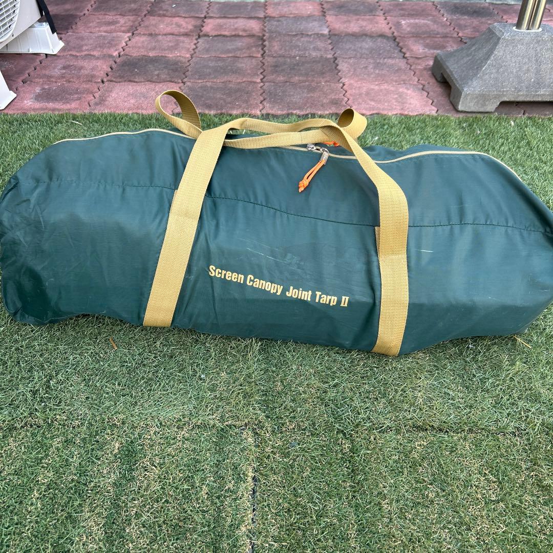 【訳あり】スクリーンキャノピージョイントタープⅡ メッシュタープ　コールマン