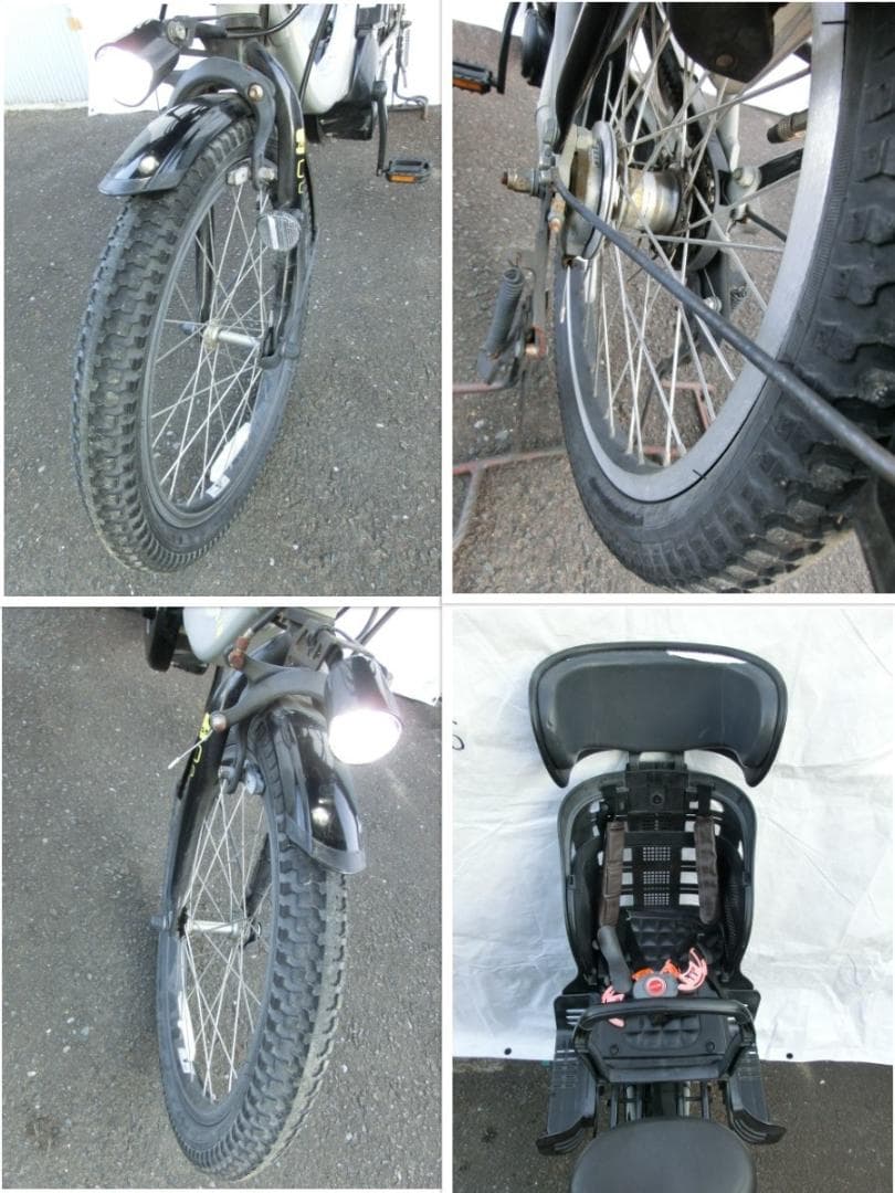 206 YAMAHA PAS Kiss 電動自転車 引取限定：松伏町 北葛飾郡