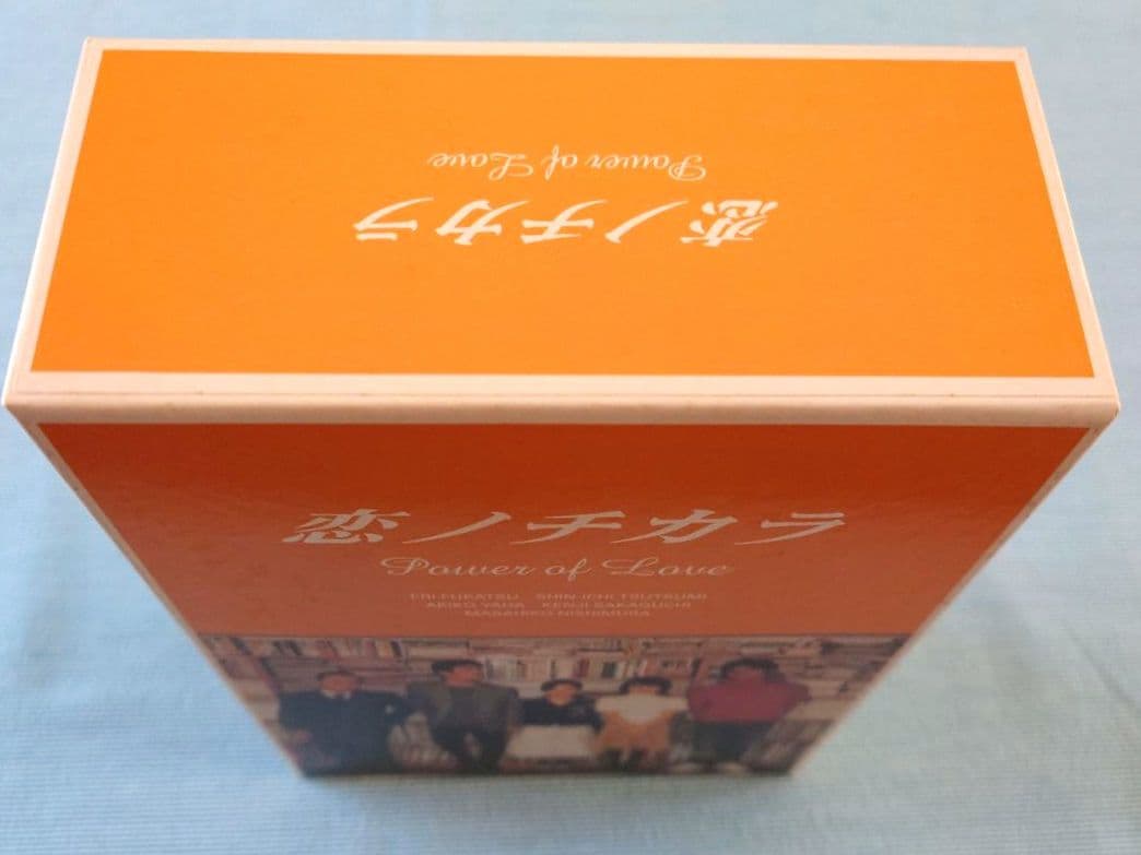 【週末セール2/23まで】ドラマ「恋ノチカラ Power of Love」DVD