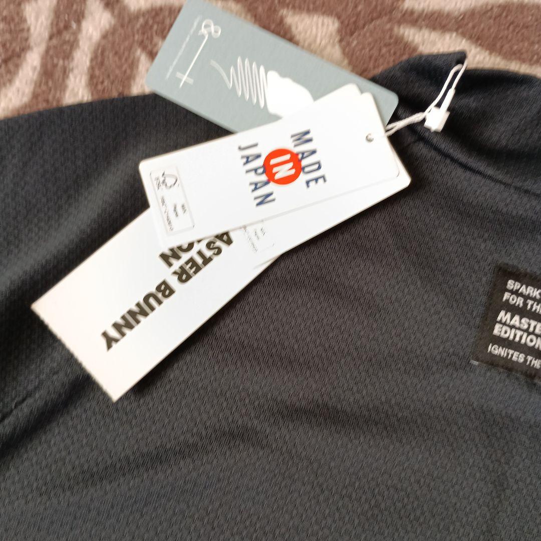 新品　MASTER BUNNY EDITION ブラックシャツ