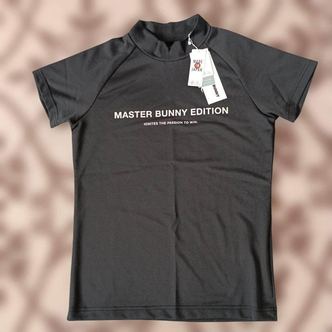 新品　MASTER BUNNY EDITION ブラックシャツ