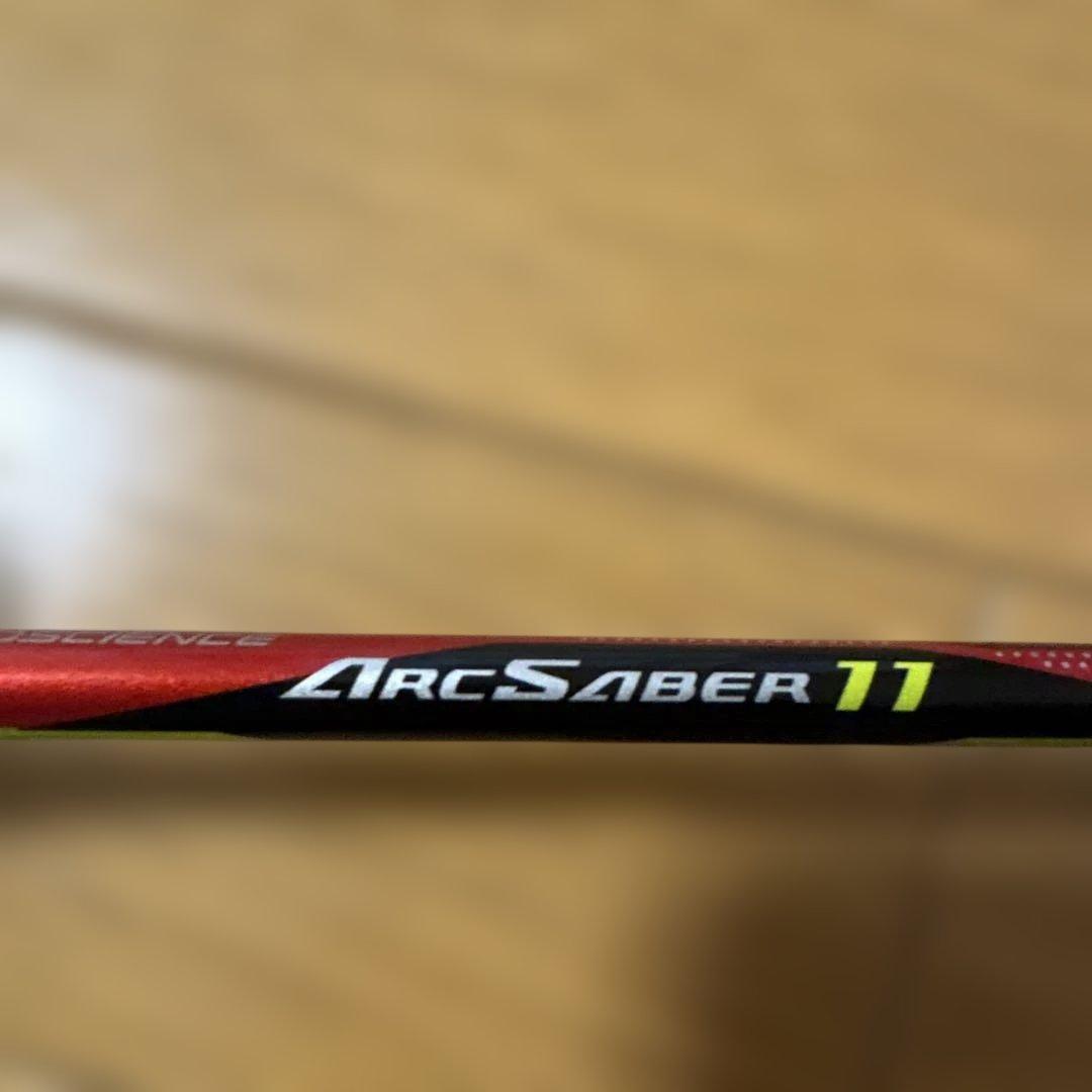 ヨネックスバドミントンジャンクラケット３本セット