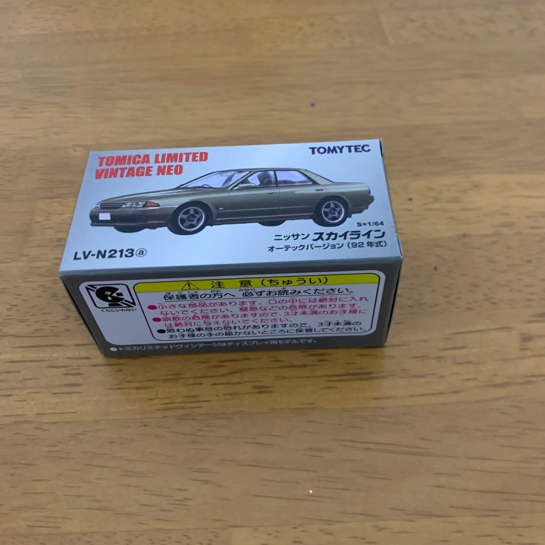 トミカリミテッドヴィンテージネオ ニッサン　スカイライン　オーテックバージョン