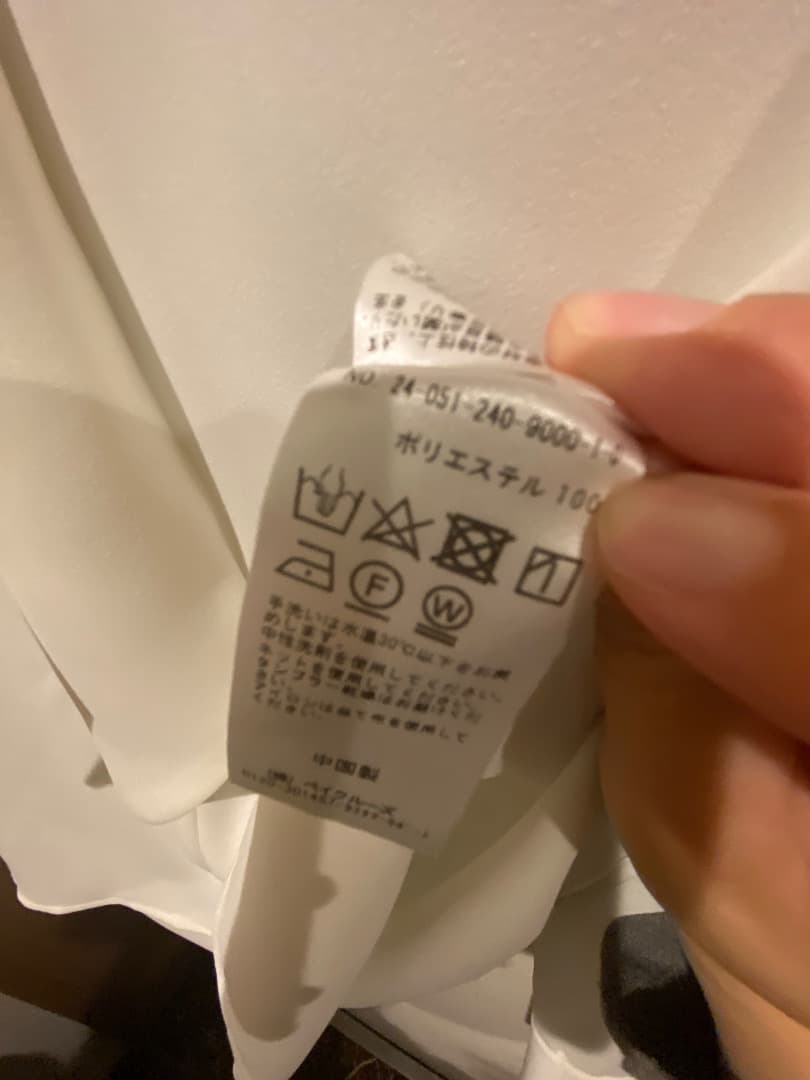 noble アシンメトリーボウタイブラウス ホワイト