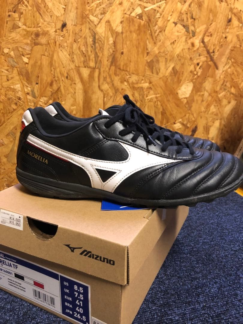 Mizuno フットサルシューズ モレリア TFブラック/ホワイト/レッド