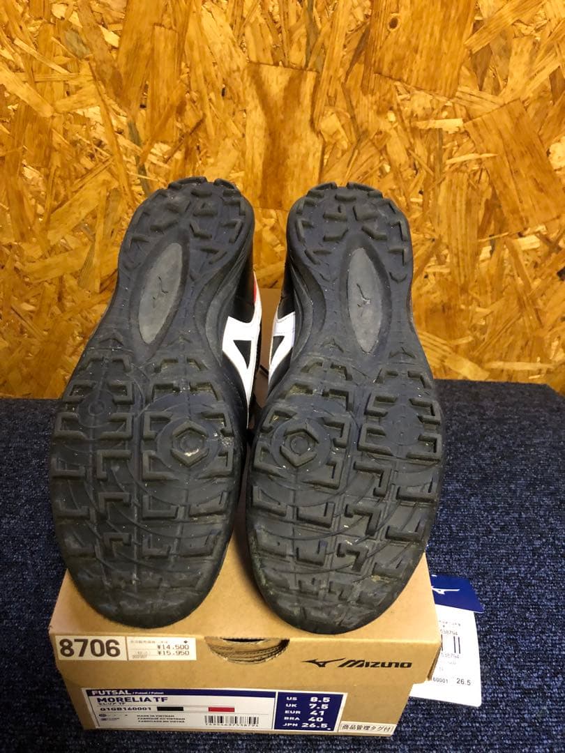 Mizuno フットサルシューズ モレリア TFブラック/ホワイト/レッド