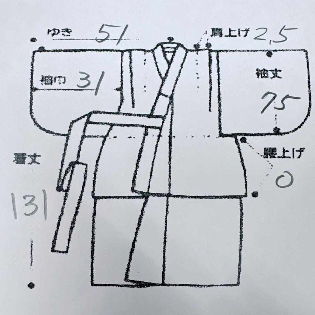美品　フルセット　七五三７歳女児　ピンク地　袋帯緑　長襦袢付小物セット7290