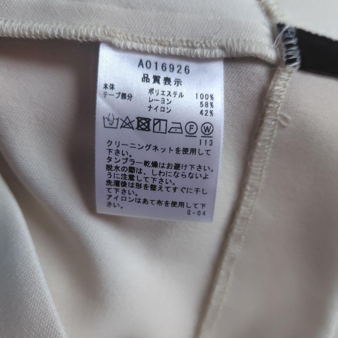 新品❤️ゴルフ レディース スカート アイボリー　アルチビオ