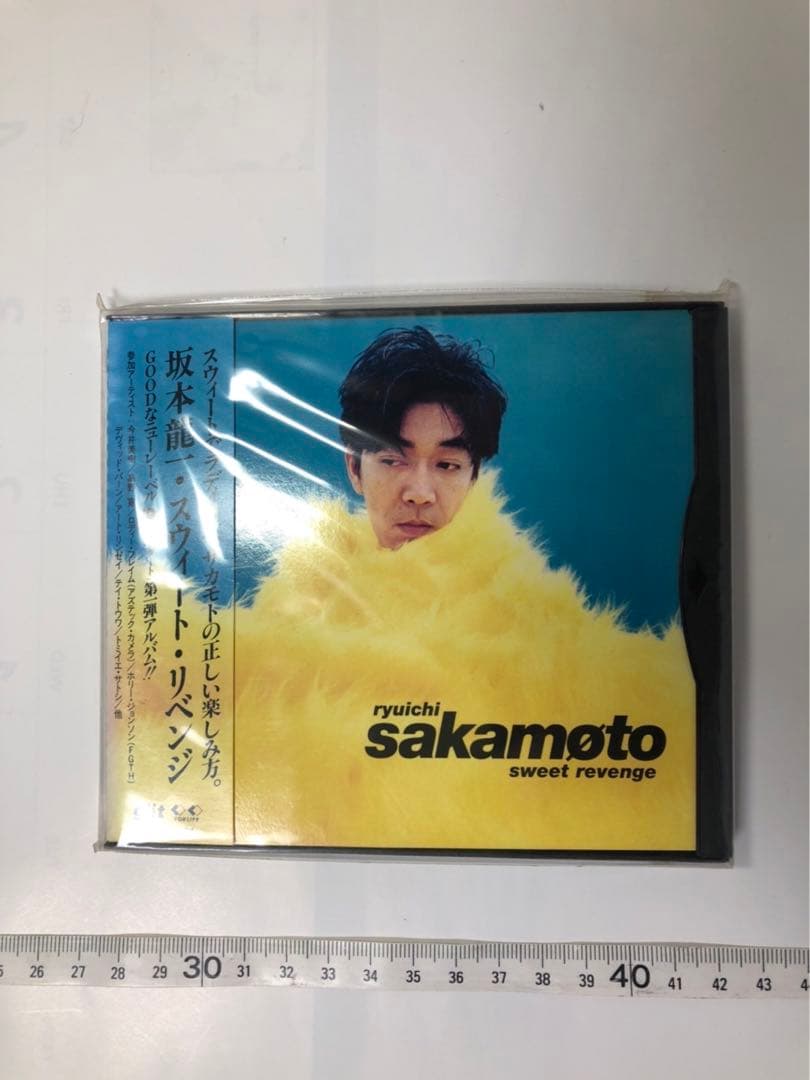 坂本龍一　スウィート・リベンジ　sweet グート　gut  レーベル　新品