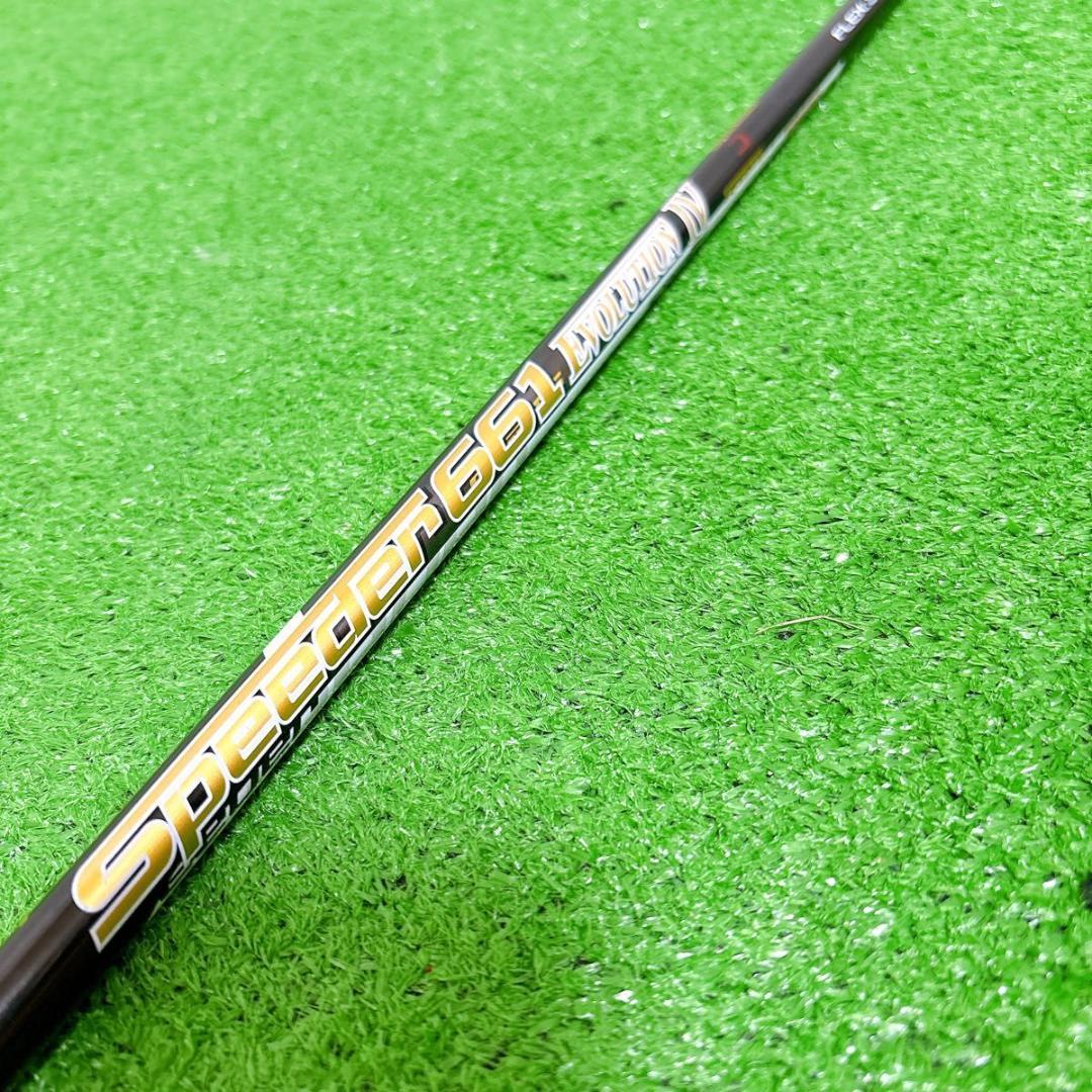 Speeder 661 EVOLUTION IV シャフト　FLEX S