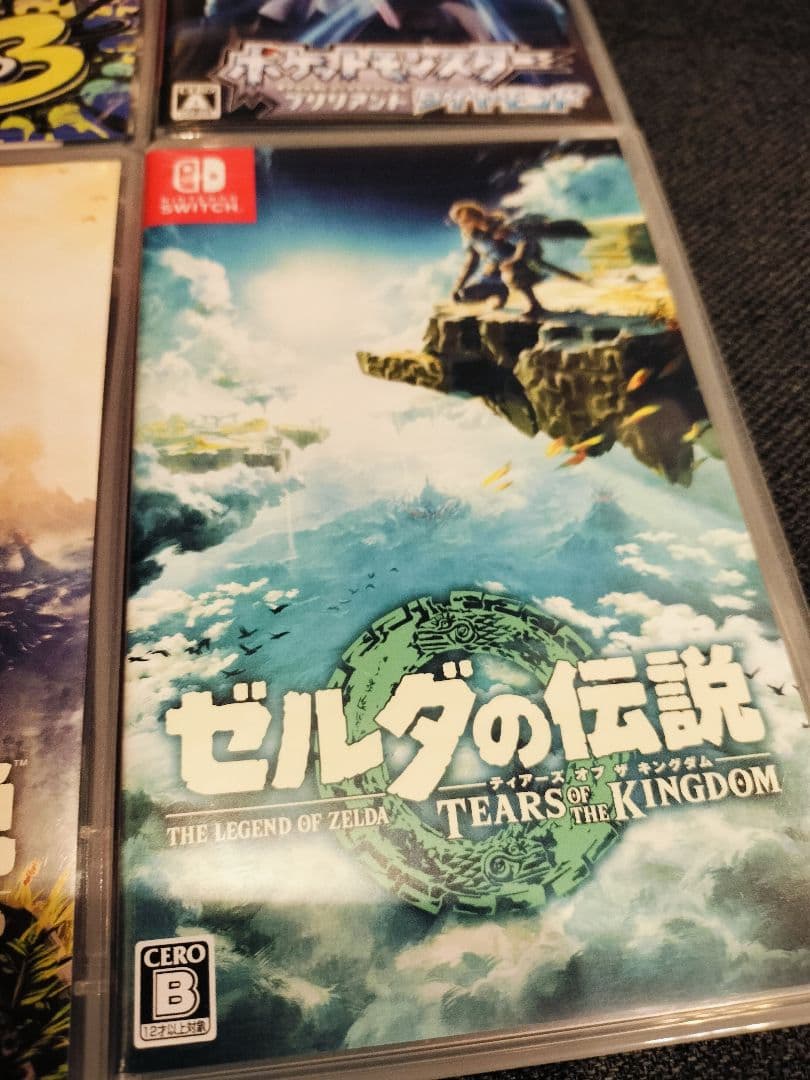 ニンテンドースイッチ ソフトセット