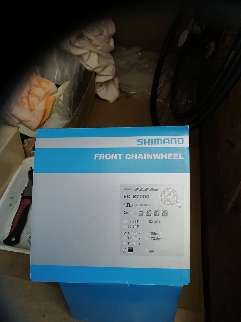 r7000 160mm 50-34　クランクセット