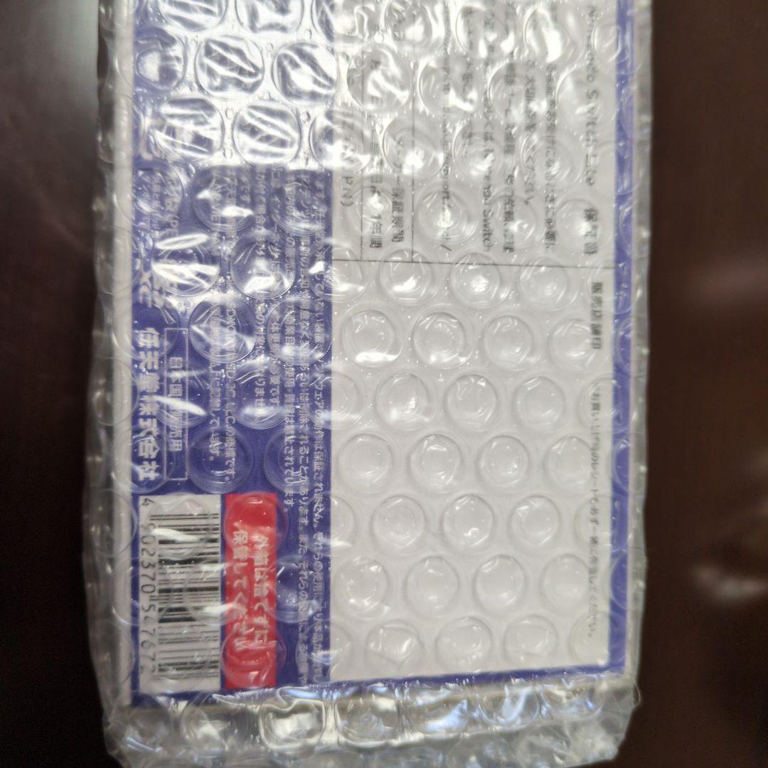 Nintendo Switch Liteブルー 新品・未開封