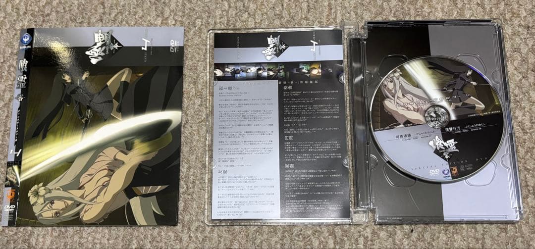 喰霊-零- DVD全6巻セット　ケース付き