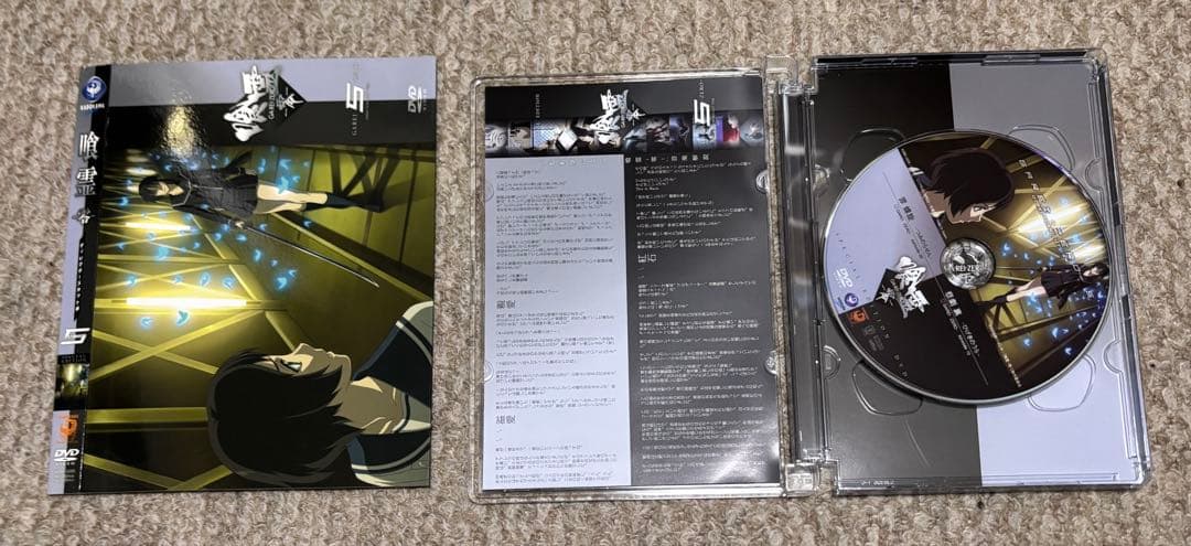 喰霊-零- DVD全6巻セット　ケース付き