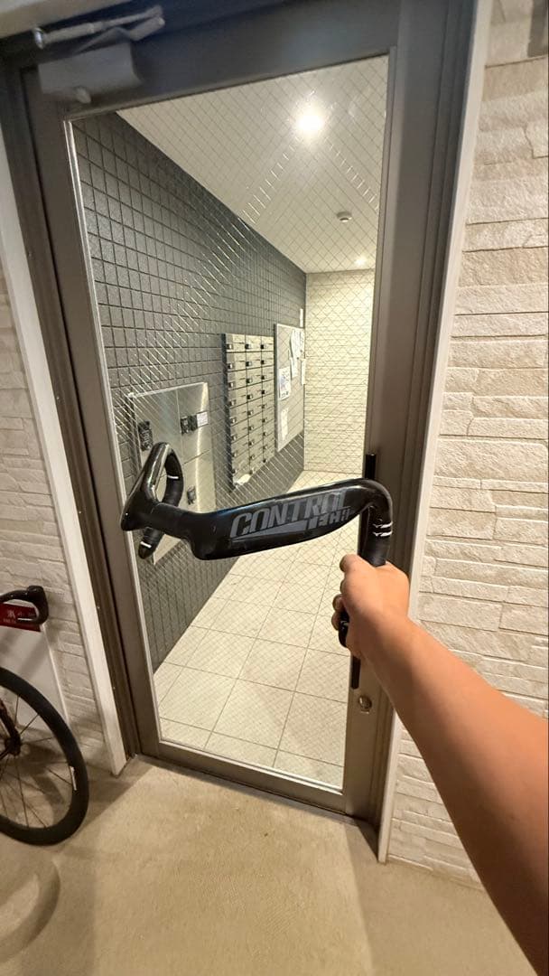 コントロールテック トラック ピスト ドロップ カーボン ハンドル 350mm