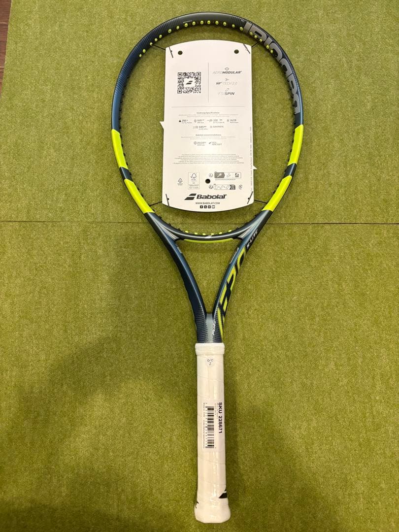 Babolat Pure Aero ピュアアエロ　スーパーライト　最新