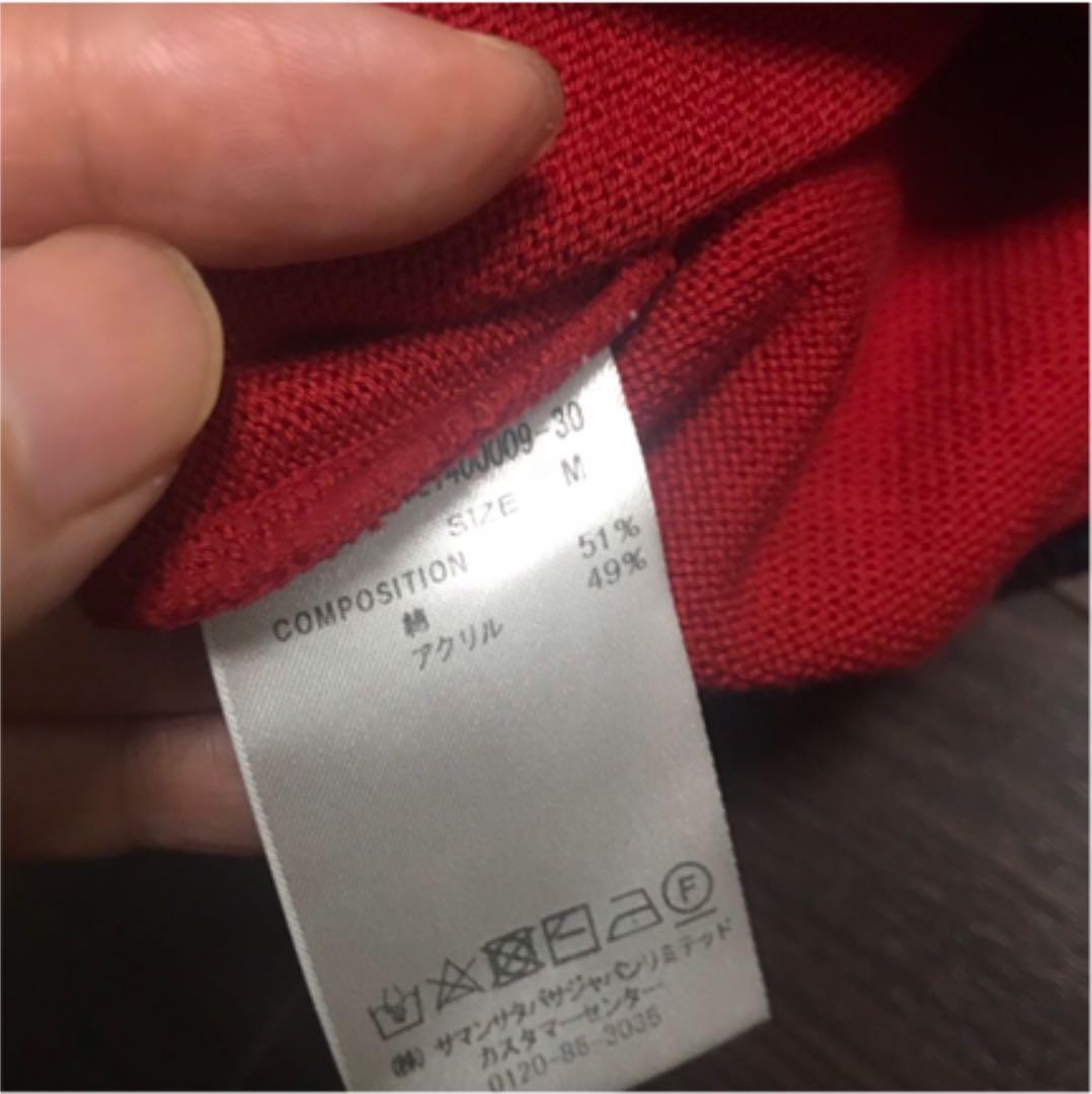 サマンサタバサ☆即完売!!カーディガン