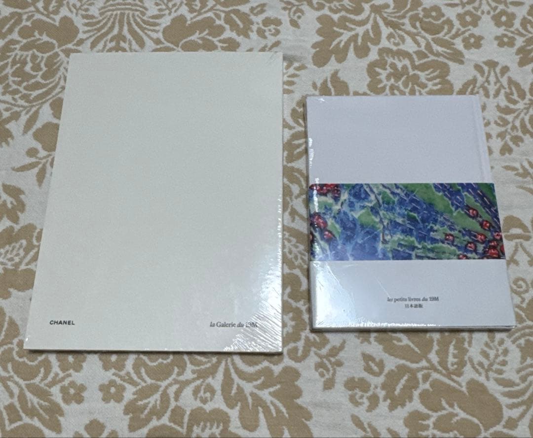 CHANEL 未知なるクリエイションその先へ