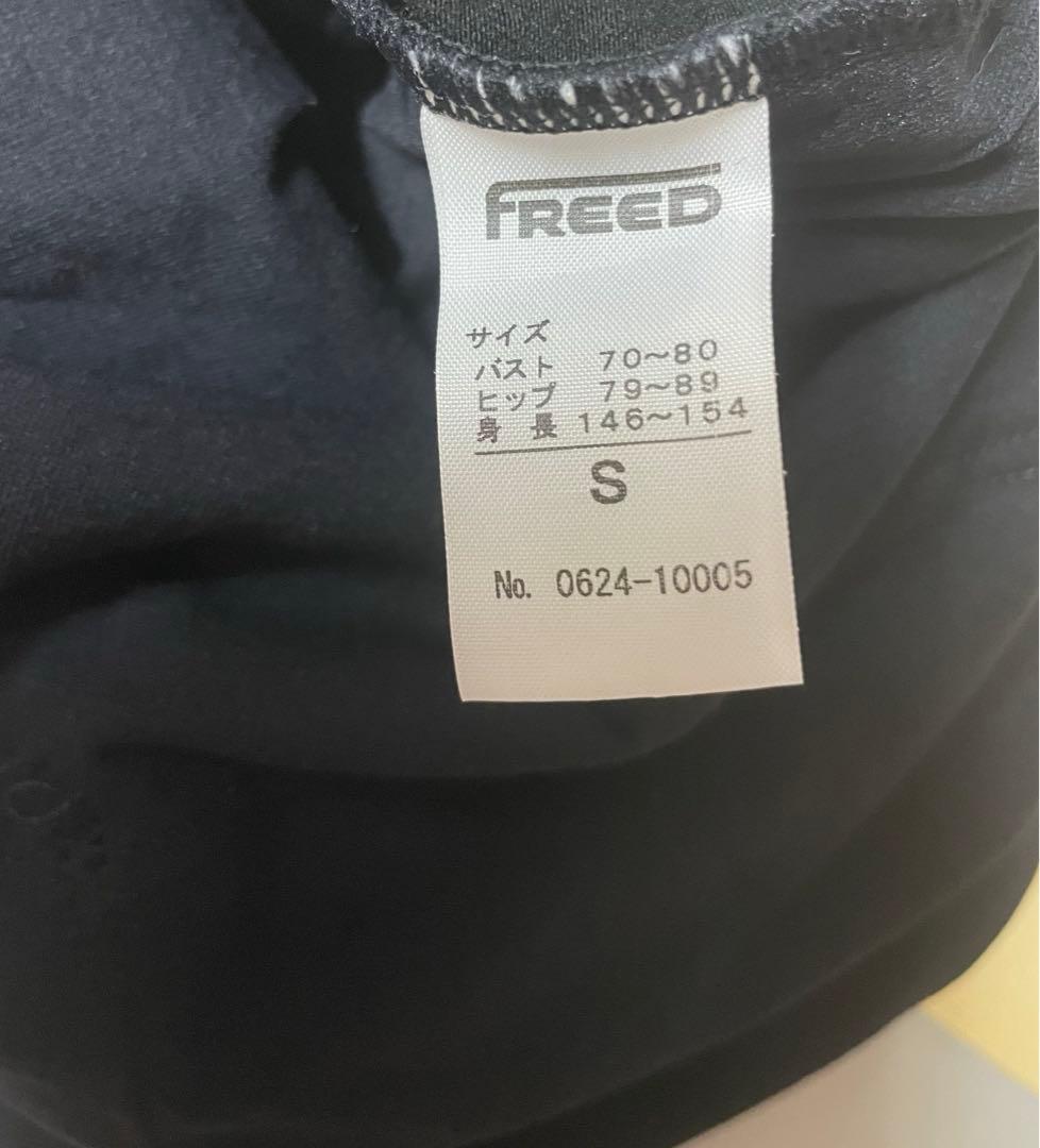 新品　チャコット　レオタード　S