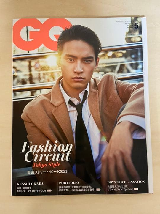 お値下げ　ブライトウィン　BrigtWin 掲載誌4冊まとめ売り