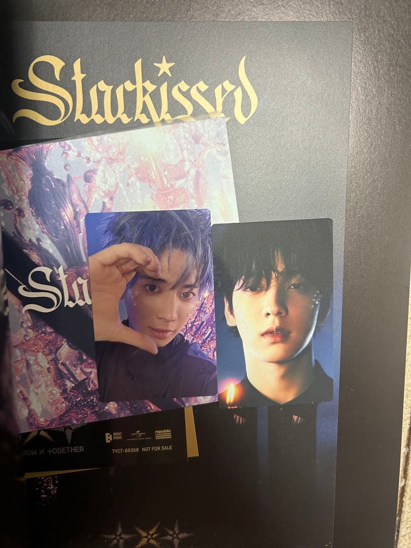 TXT Starkissed 9形態 トレカあり Weverse特典トレカつき