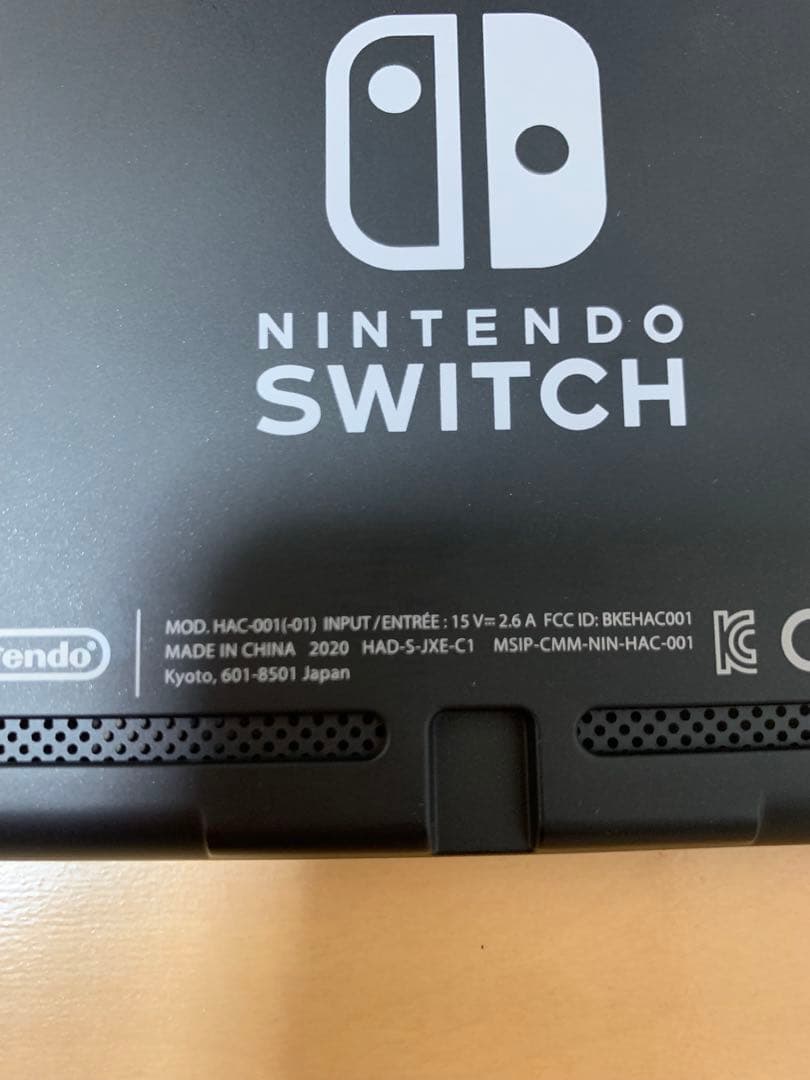 Nintendo Switch 本体／ネオンブルー／バッテリー強化版