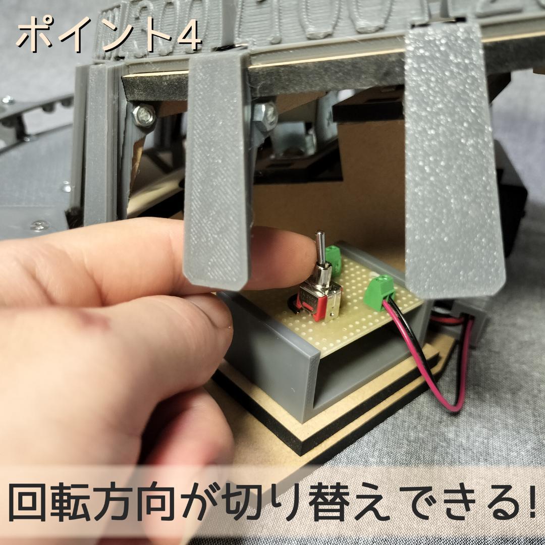 【ことり】木製ボール抽選機SH