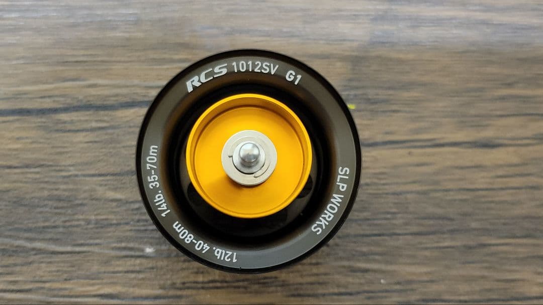 【替えスプール】1012 SV SPOOL G1