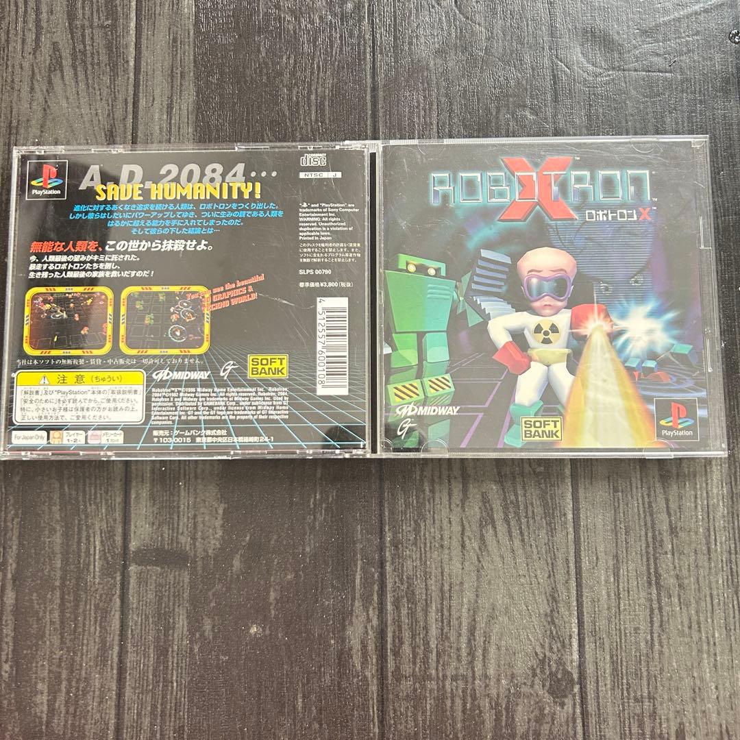 PSソフトまとめ売り　ロボトロンx のにー！　クラッシュバンディクー等