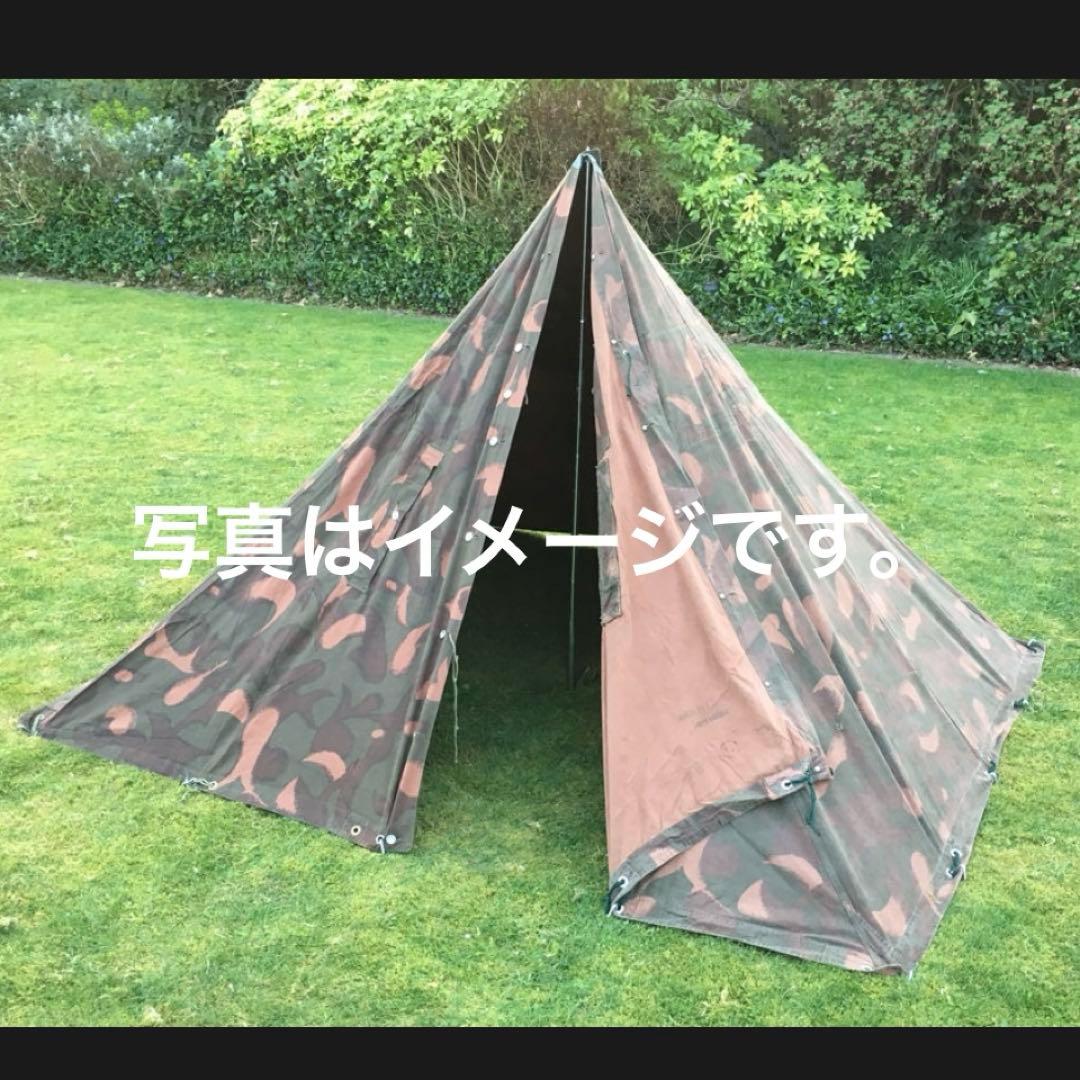 ハンガリー軍幕　ポンチョ　２枚　幕のみ①　ワンポールテント　迷彩　ハリケーンカモ