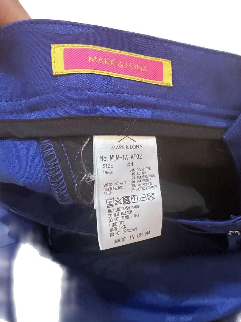 マーク＆ロナGaugeJQBasicPantsBigカモフラージュパンツ