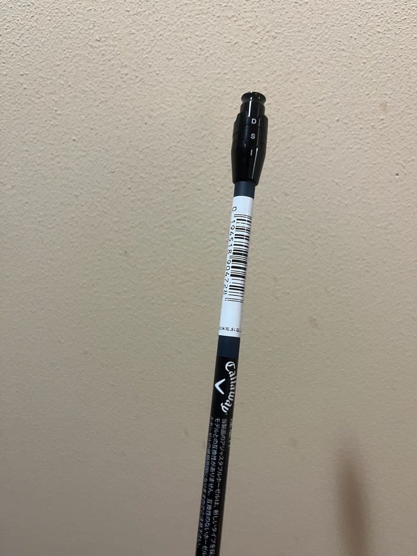 VENTUS BLUE 5 SR キャロウェイ フェアウェイウッド FW TR