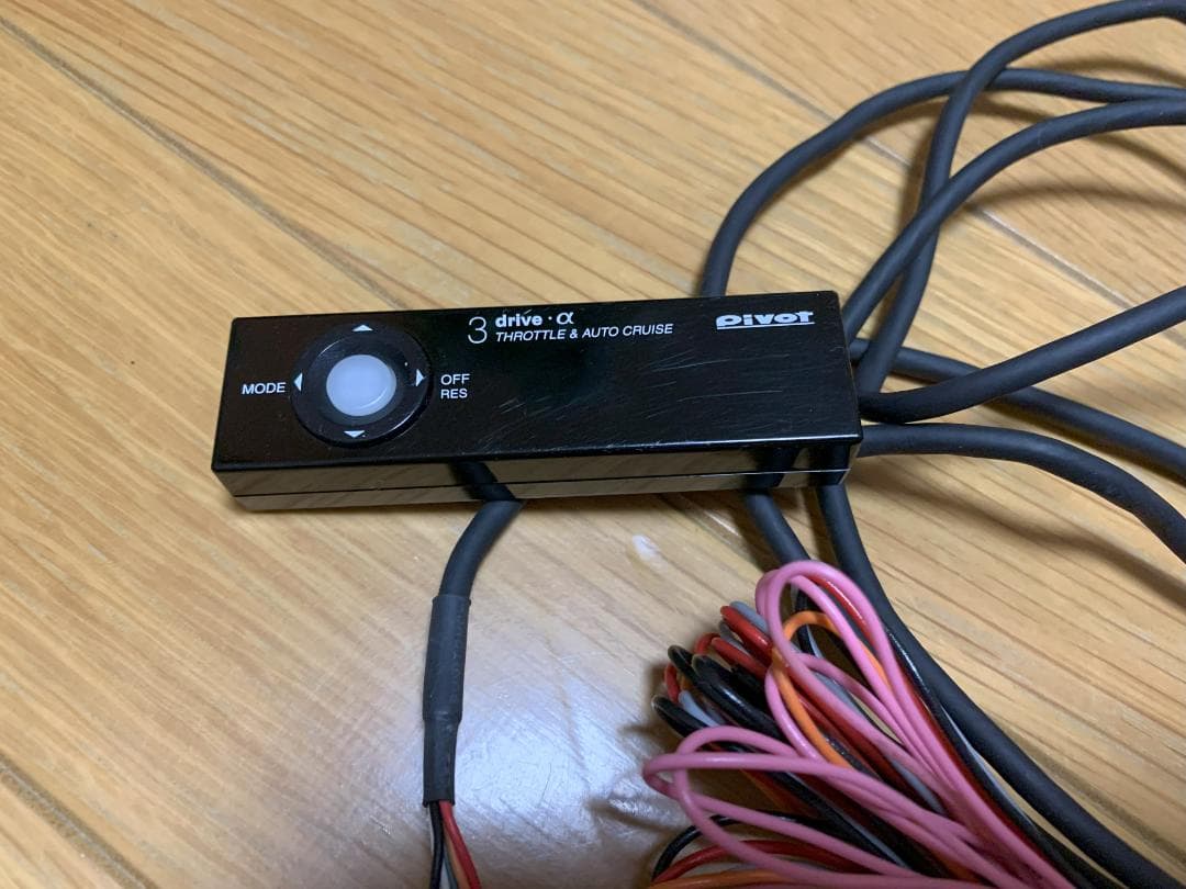 ワッキー【PIVOT】3-drive・α◇専用ハーネス付