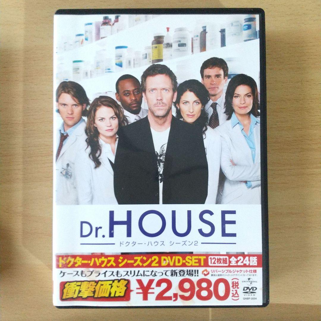 Dr.HOUSE DVD 全シーズン1話～最終話(日本語吹替あります)☆人気作品